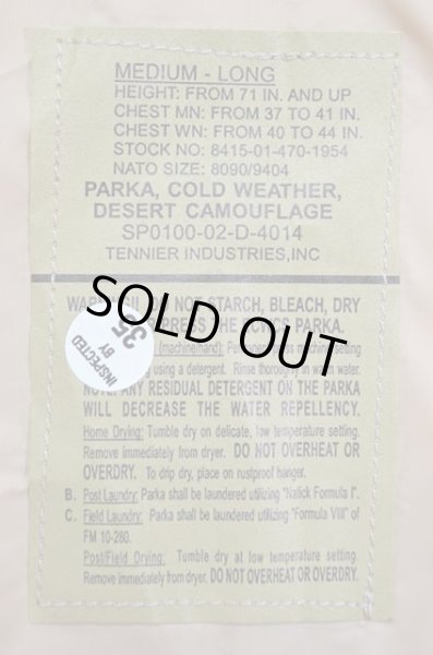 画像3: 02's US.ARMY 3C デザートカモ柄 GORE-TEX PARKA “DEADSTOCK” (3)