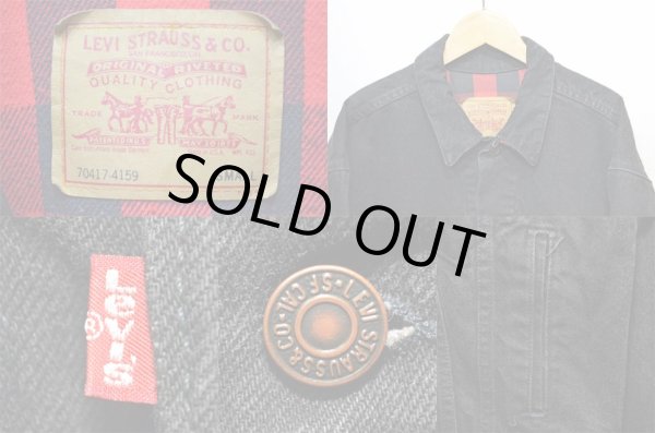 画像3: 90's Levi's 70417-4159 ブラックデニムジャケット “MADE IN USA” (3)