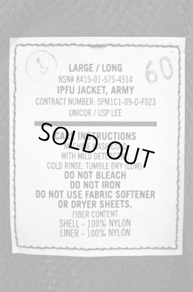 画像3: 09's US.ARMY IPFU ピクセルカモ柄 トレーニングジャケット “DEADSTOCK” (3)