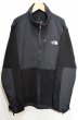 画像1: THE NORTH FACE デナリジャケット “BLACK” (1)