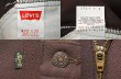 画像3: 80-90's Levi's 10517-6128 ブーツカットパンツ “DEADSTOCK” (3)