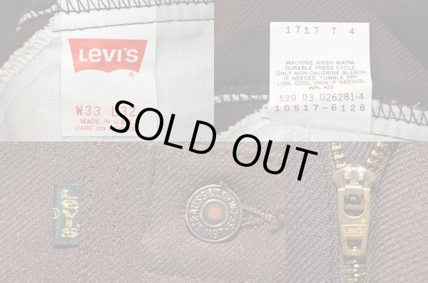 画像3: 80-90's Levi's 10517-6128 ブーツカットパンツ “DEADSTOCK” (3)