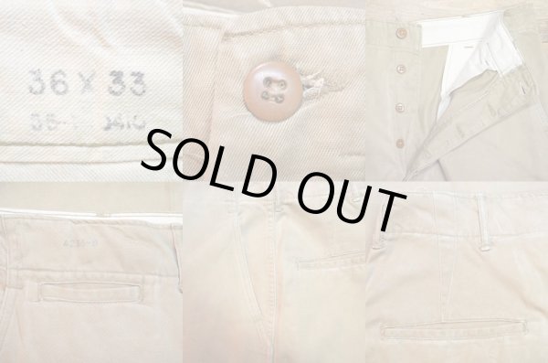 画像3: 50's US.ARMY M-45 チノトラウザー (3)