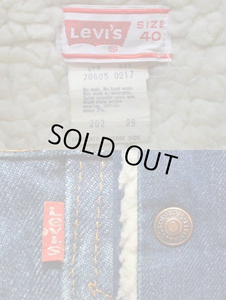 画像3: 80's Levi's 70605-0217 デニムボアジャケット “濃紺” (3)