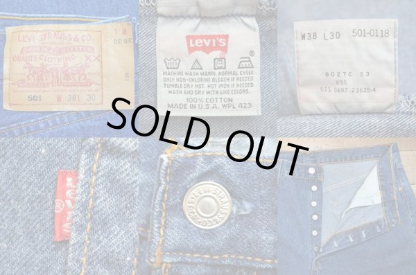 画像3: 90's Levi's 501 デニムパンツ “MADE IN USA” (3)