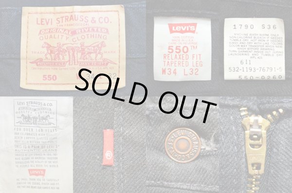 画像3: 90's Levi's 550 ブラックデニムパンツ “MADE IN USA” (3)