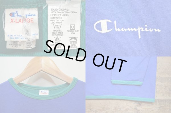 画像3: 80's Champion リバーシブル L/S Tシャツ (3)