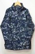 画像1: 08's US.NAVY NWU GORE-TEX PARKA “SMALL X-SHORT” (1)