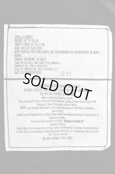 画像3: 08's US.NAVY NWU GORE-TEX PARKA “SMALL X-SHORT” (3)