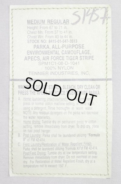 画像3: 08's USAF ABU GORE-TEX PARKA (3)