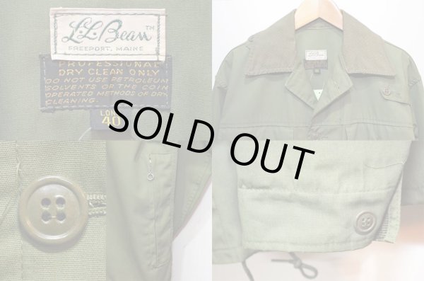 画像3: 60's L.L.Bean ワーデンジャケット “40-LONG” (3)