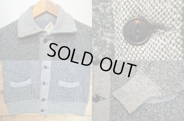 画像4: 50's ゴマ塩 襟付きスウェットカーディガン (4)