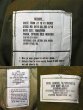 画像3: 80's US.ARMY M-65 フィッシュテールコート “MEDIUM / Fullset” (3)