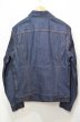 画像2: 80's Levi's 70506-0217 デニムジャケット “DEADSTOCK” (2)