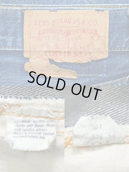 画像3: 70's Levi's 501 66 single “鬼ヒゲ” (3)