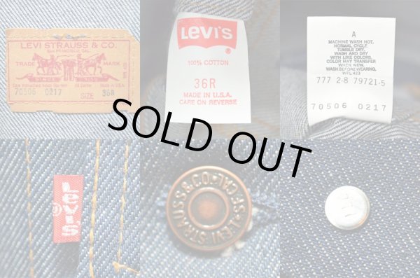 画像3: 80's Levi's 70506-0217 デニムジャケット “DEADSTOCK” (3)