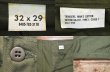 画像3: 60's US.ARMY コットンサテン ベイカーパンツ “DEADSTOCK / W32 L29” (3)