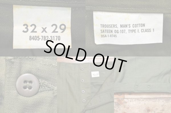 画像3: 60's US.ARMY コットンサテン ベイカーパンツ “DEADSTOCK / W32 L29” (3)