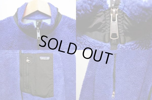 画像4: 98's Patagonia レトロXジャケット (4)