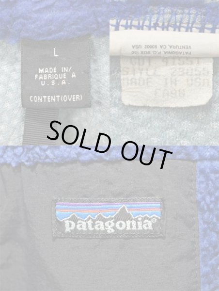 画像3: 98's Patagonia レトロXジャケット (3)