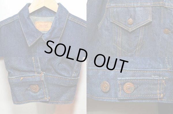 画像4: 60-70's Levi's 70505 デニムジャケット “big E” (4)