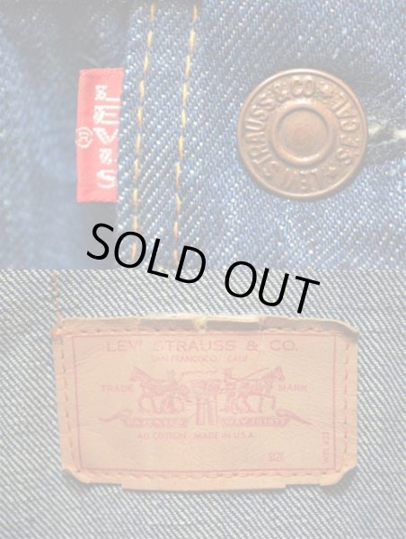 画像3: 60-70's Levi's 70505 デニムジャケット “big E” (3)