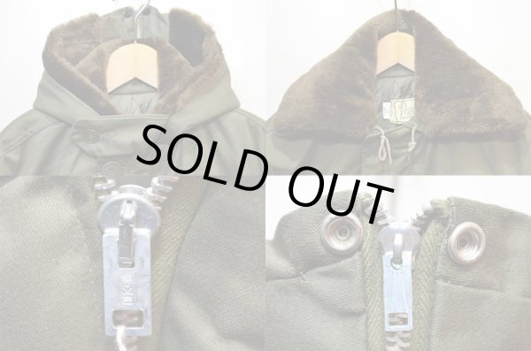 画像4: 70's B-9 type フライトジャケット “MADE IN USA / DEADSTOCK” (4)