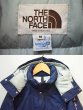 画像3: 80's THE NORTH FACE GORE-TEX ダウンジャケット “茶タグ” (3)