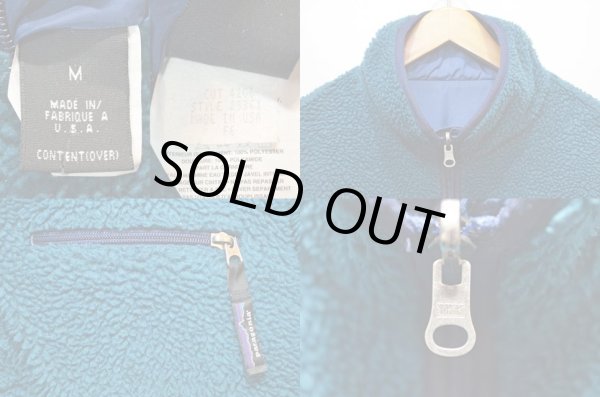 画像4: 96's Patagonia パイルグリセードプルオーバー (4)