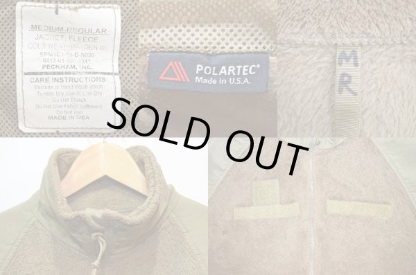 画像3: ECWCS GENIII POLARTEC フリースジャケット “MEDIUM / COYOTE BROWN” (3)