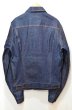 画像2: 80's Levi's 70506-0217 デニムジャケット “38L / DEADSTOCK” (2)