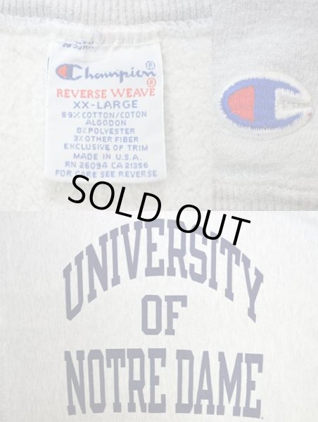 画像3: 90's Champion リバースウィーブ スウェットシャツ “UNIVERSITY OF NOTREDAME” (3)