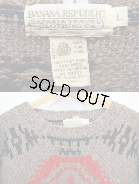 画像3: 80-90's BANANA REPUBLIC ネイティブ柄 ハンドニット (3)
