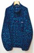 画像1: 90's Patagonia シンチラスナップT “アイランドブロック” (1)