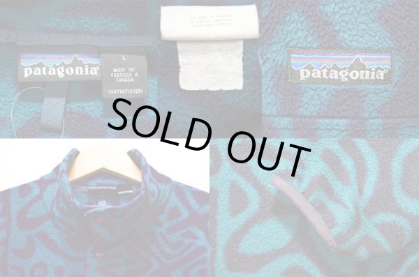 画像3: 90's Patagonia シンチラスナップT “アイランドブロック” (3)