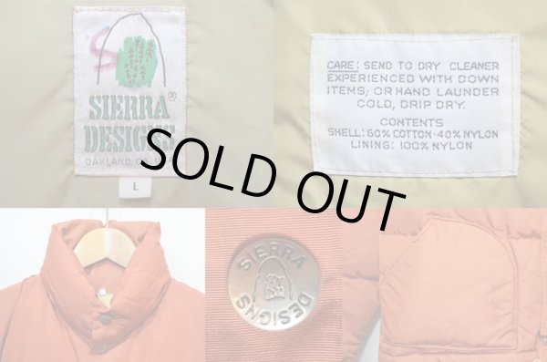 画像3: 70's SIERRA DESIGNS 60/40 ダウンジャケット (3)