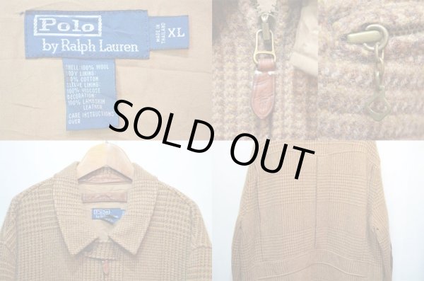 画像3: Polo Ralph Lauren ウールスポーツジャケット (3)