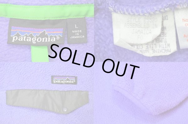 画像3: 90's Patagonia シンチラスナップT “Rマークタグ / MADE IN USA” (3)
