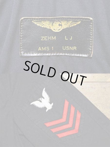 画像3: 70's USNR ユーティリティジャケット “ネームパッチ付き” (3)