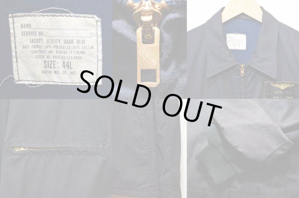 画像4: 70's USNR ユーティリティジャケット “ネームパッチ付き” (4)