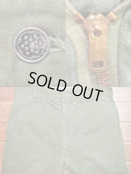 画像3: 50-60's unknown ベイカーパンツ “13STARボタン” (3)