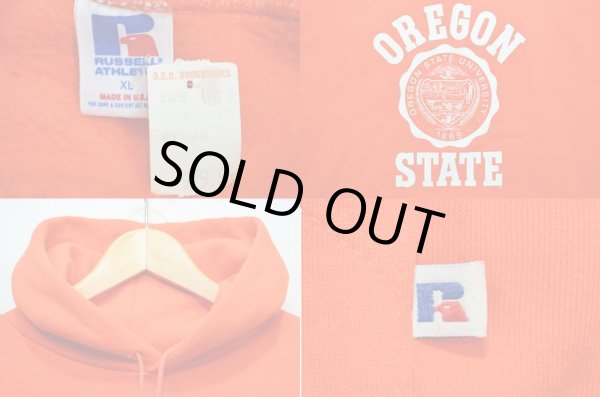 画像3: 80-90's RUSSELL スウェットパーカー “DEADSTOCK / MADE IN USA” (3)