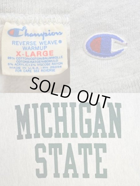 画像3: 80's Champion リバースウィーブ スウェットシャツ “染み込みプリント” (3)