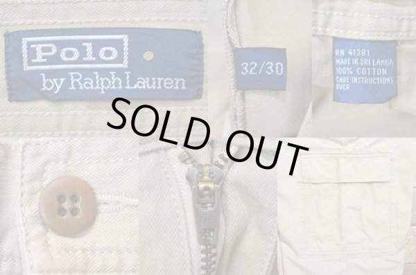 画像3: Polo Ralph Lauren HBT カーゴパンツ (3)