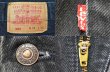 画像3: 90's Levi's 505 ブラックデニムパンツ “W34×L30 / MADE IN USA” (3)