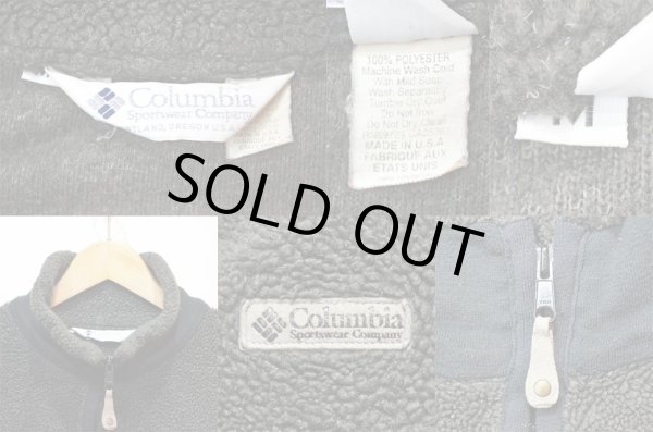 画像3: 90's Columbia プルオーバーフリースジャケット "MADE IN USA" (3)