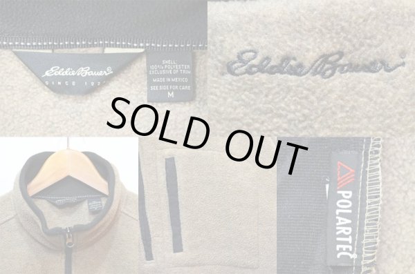 画像3: 90-00's Eddie Bauer プルオーバーフリースジャケット (3)