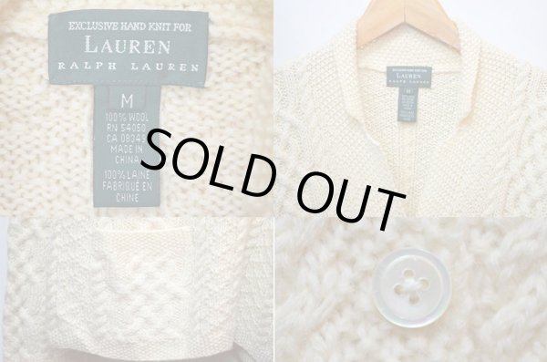 画像3: LAUREN フィッシャーマンカーディガン “EXCLUSIVE HAND KNIT” (3)