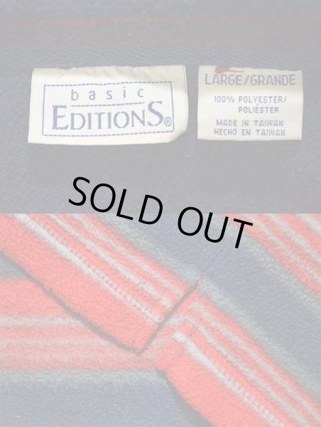 画像3: 90's Basic Editions マルチボーダー柄 フリースカットソー (3)