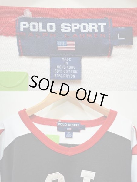 画像3: 90's POLO SPORT フットボールシャツ (3)